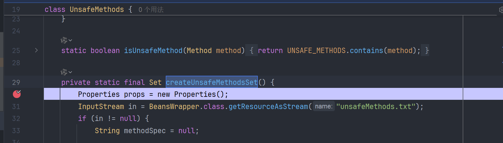 image-20250812111112302