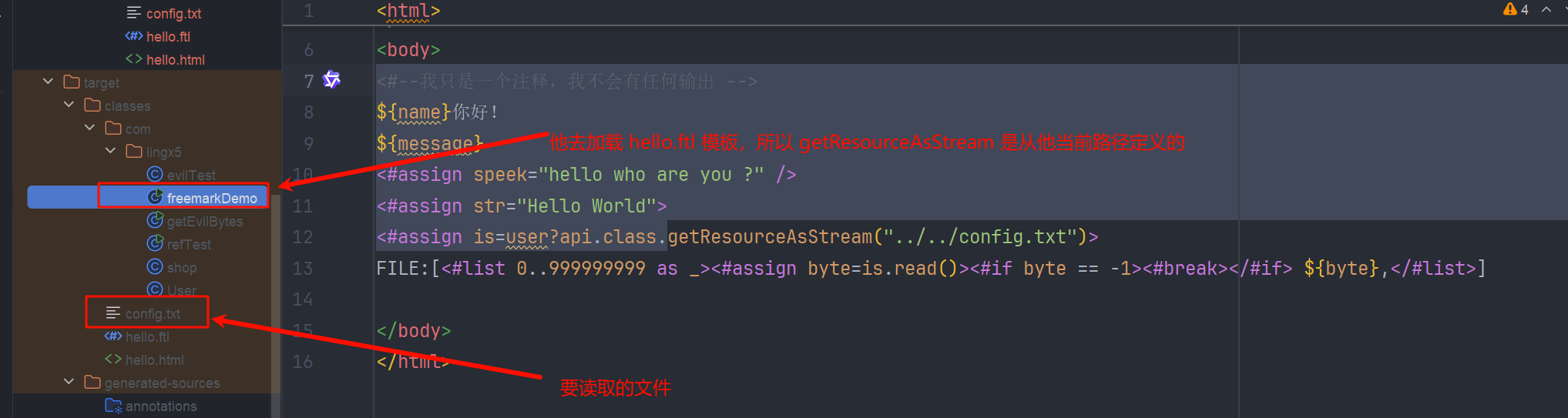 image-20250812145447691