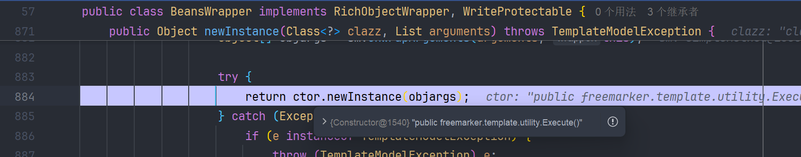 image-20250808094237941