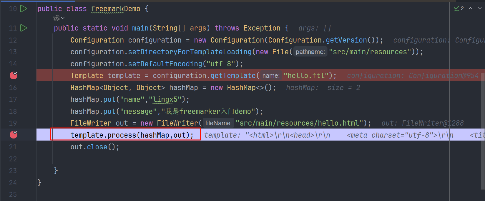 image-20250807153518326