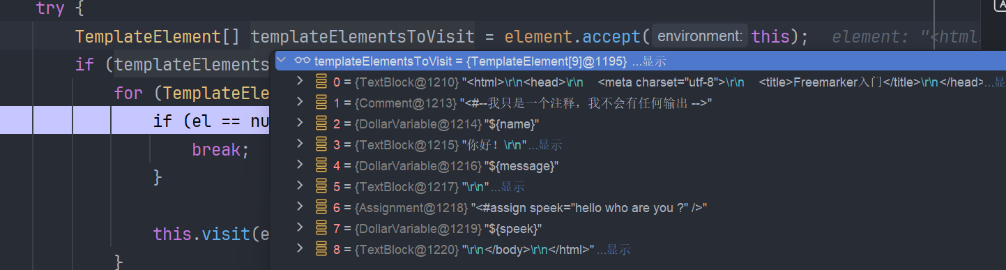 image-20250807154637269