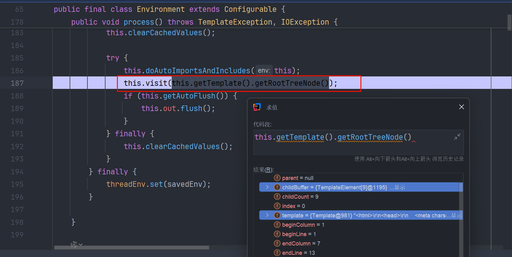 image-20250807154113295