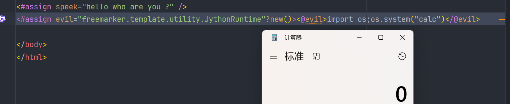 image-20250808174739712