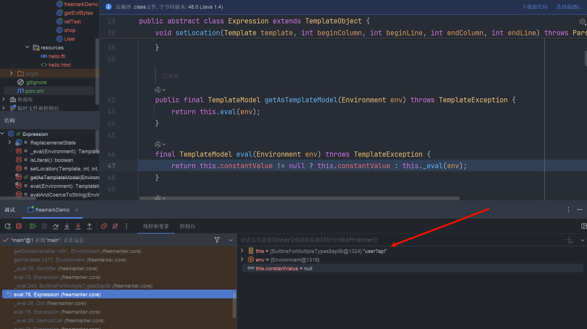 image-20250812111529146
