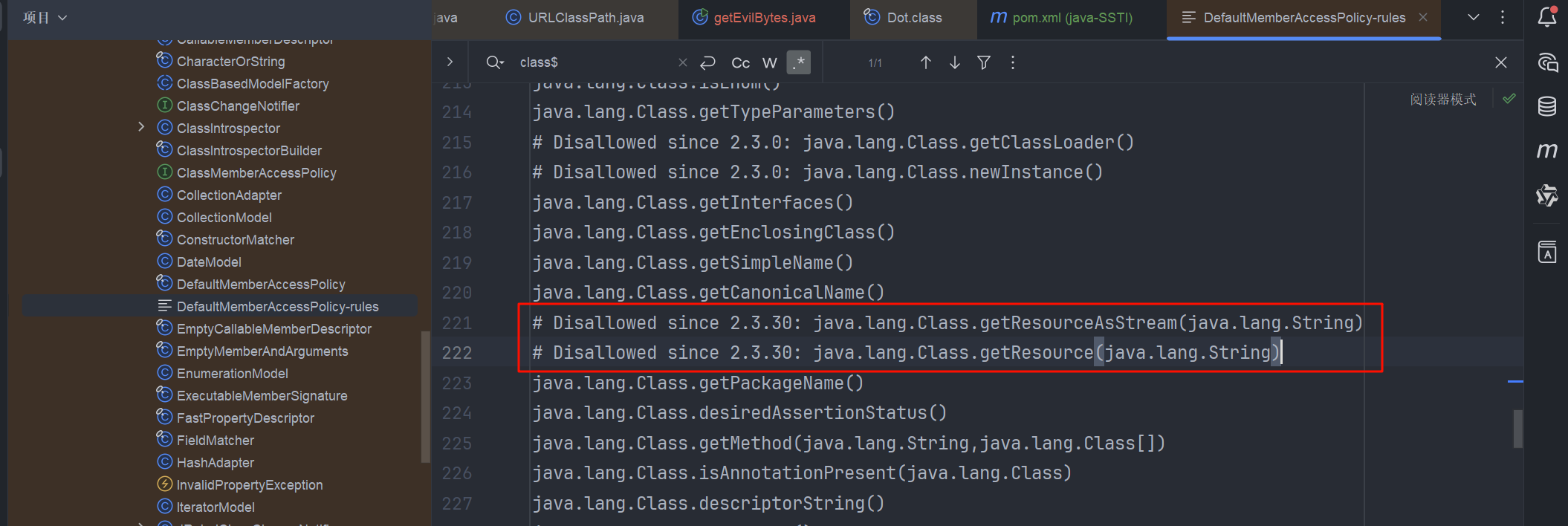 image-20250812170543858