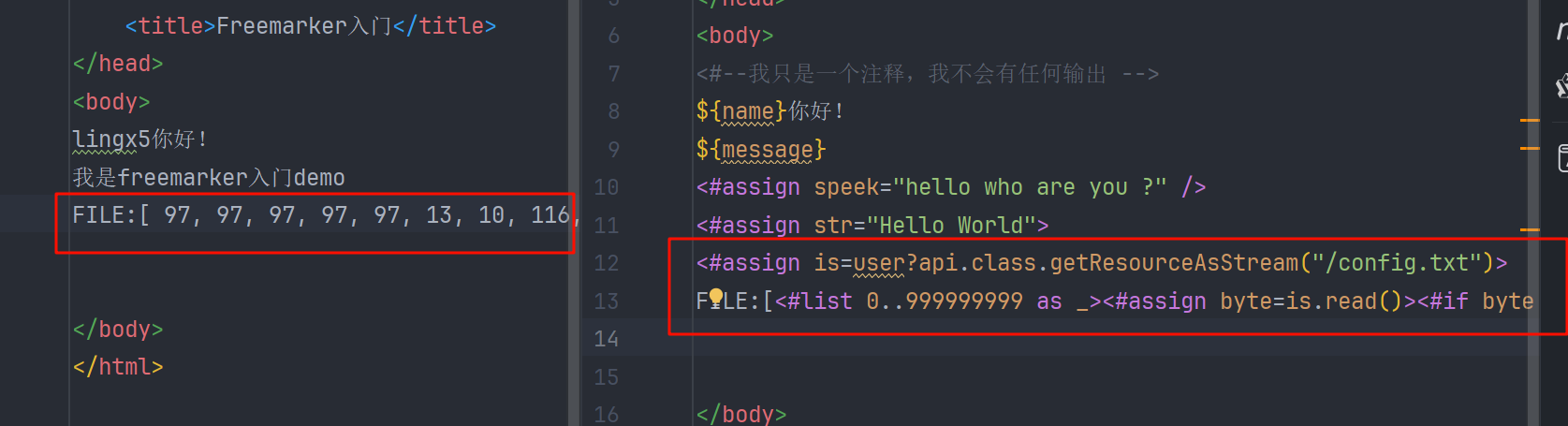 image-20250812154405877