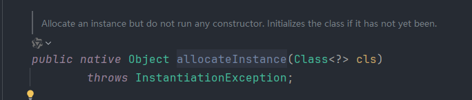 image-20251114110724855