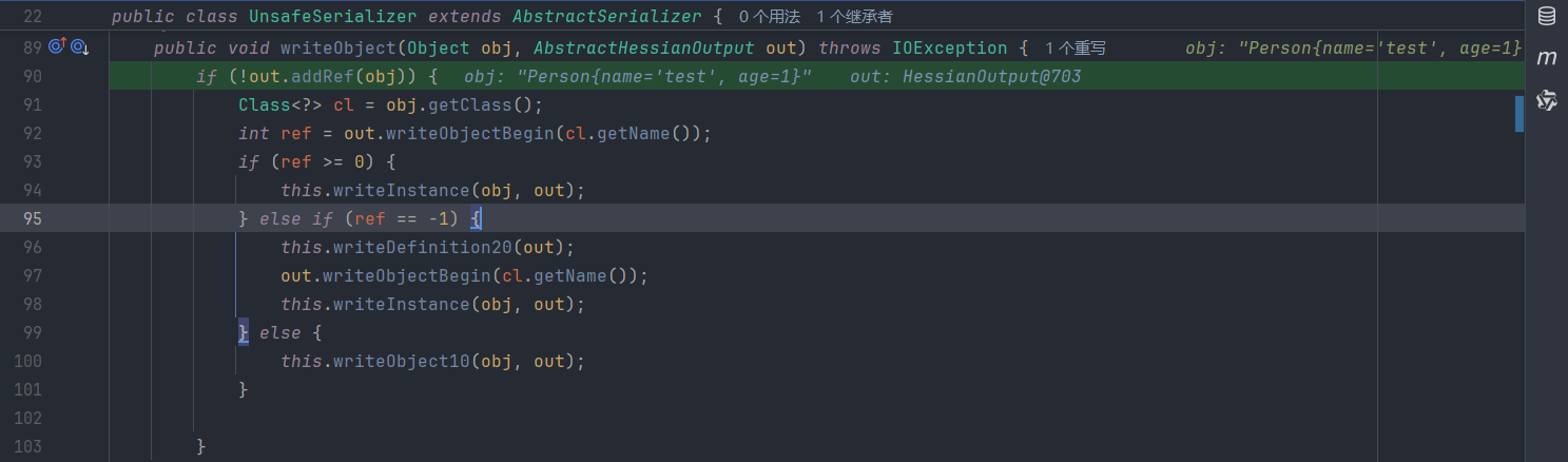 image-20251114094211633