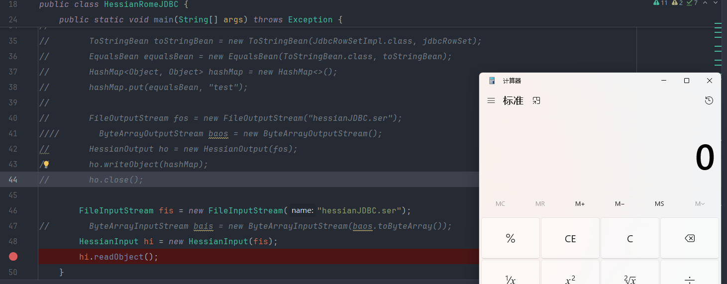 image-20251114163004905