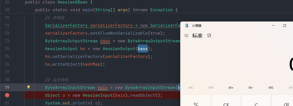 image-20251203151801153