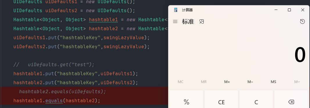 image-20251201153238890