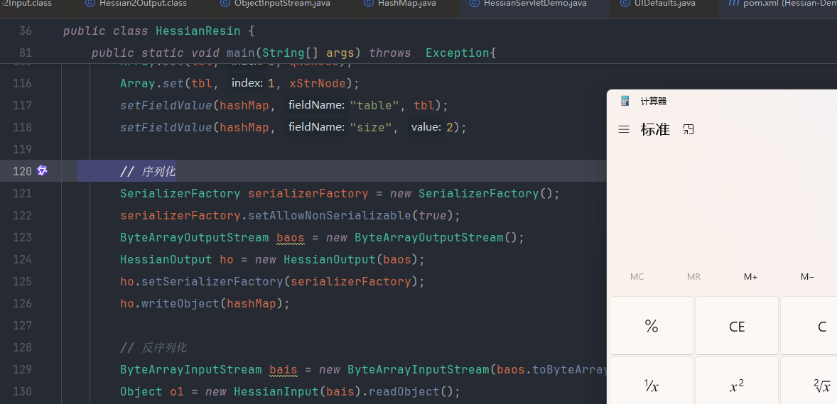 image-20251202161048940