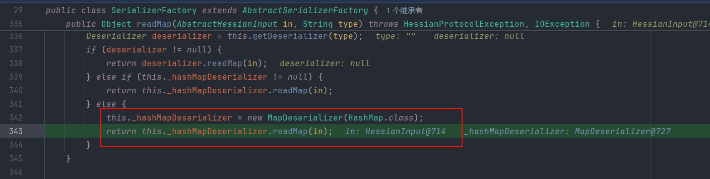 image-20251114114810417