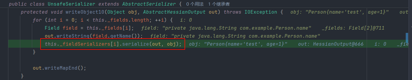 image-20251114094904940