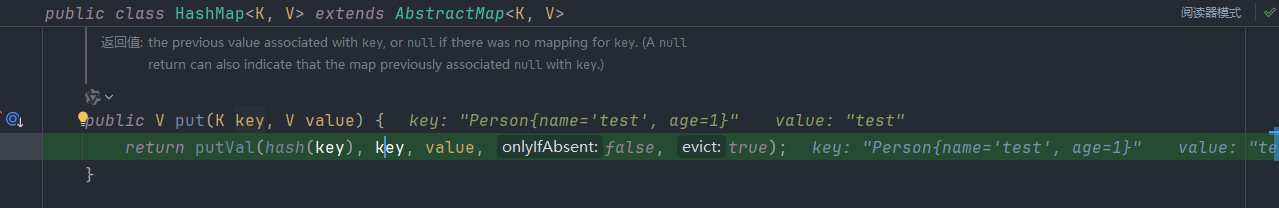 image-20251114135508978