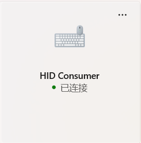 wechat_2025-09-03_103629_640
