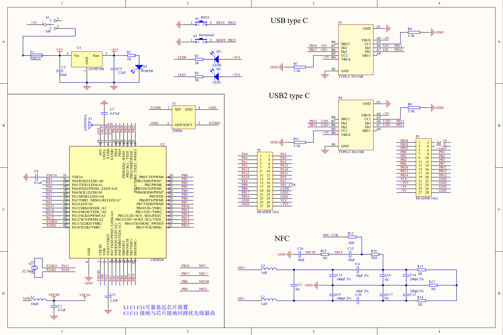 1.1_2026-01-07_131530_733