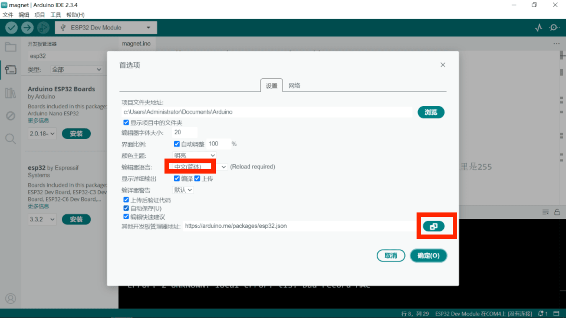 8c54b788bc13d5b2a7f3952b9bfb93c1