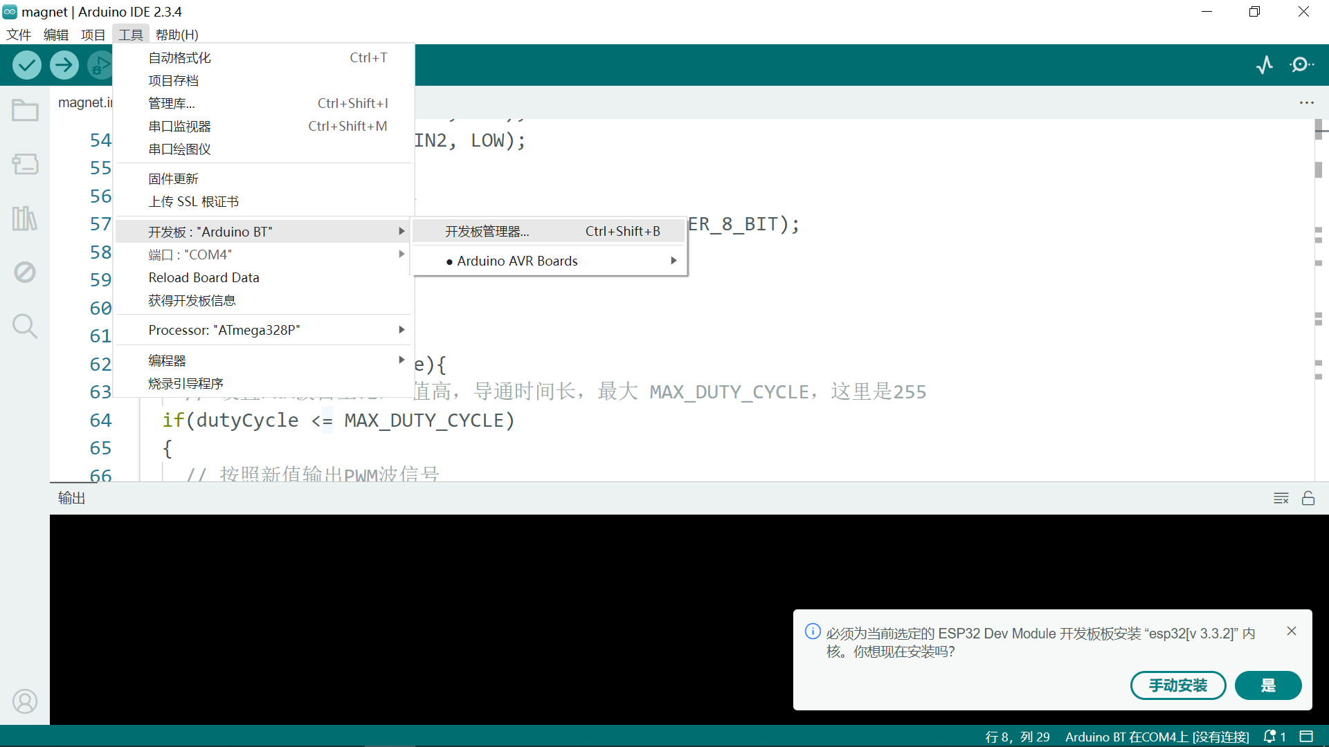 5ad92160eb308db3e32e0642e0c0827d