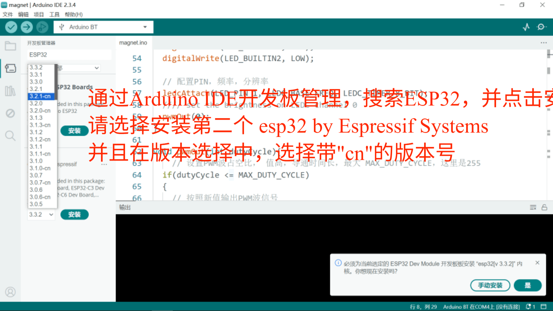 87f8de08401285a49a2acbc703b8871f