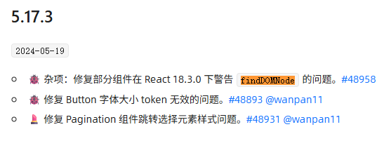 QQ截图20250912172151