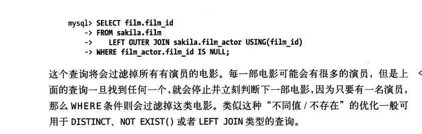 mysql學習整理所有問題