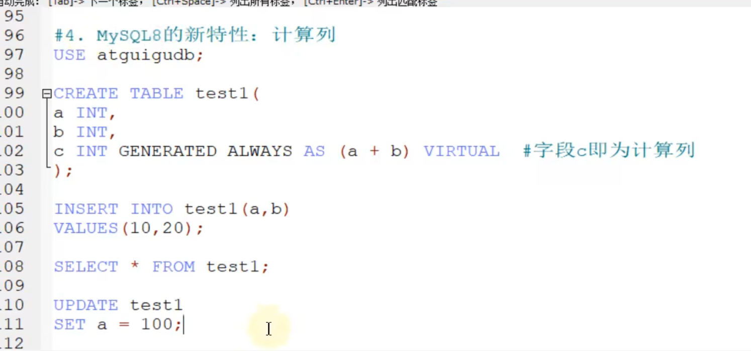 mysql學習整理所有問題