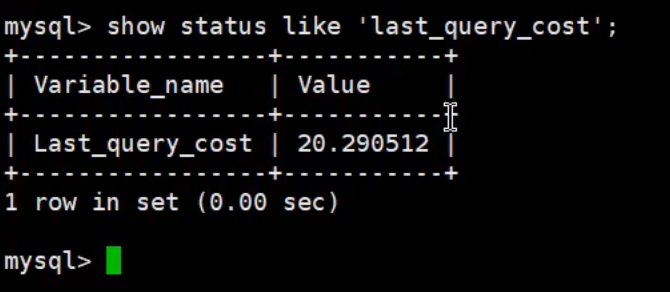 mysql學習整理所有問題