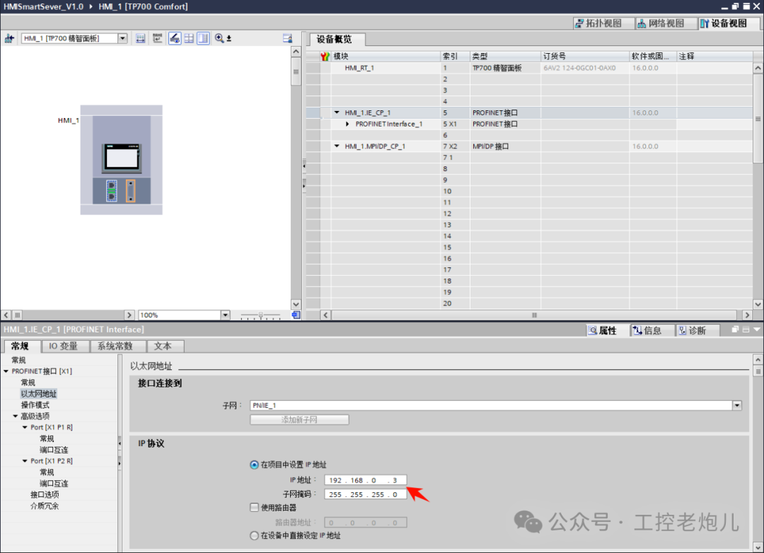 wKgZPGesGbOAEVMaAAJYgzQ99rw588
