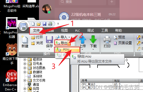 d5d78181c854489b9707f6f06e3aa06b