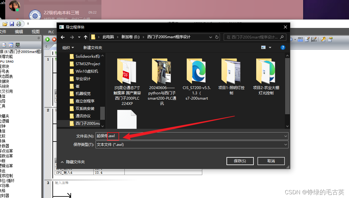 436ff8a407504ba595891f8ce7b25140