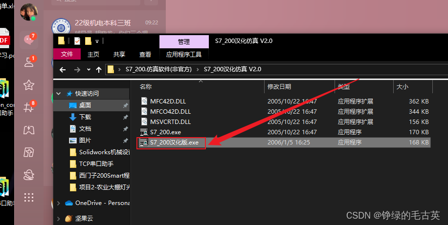 d3cf2bd419f84370bc80fffe691e8a06