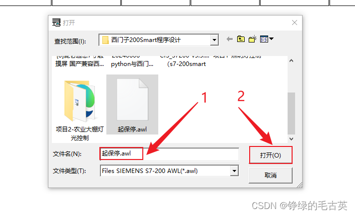 8a96cbc369c8499a8dc8c630a5a0ad54