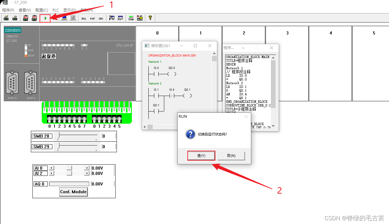 55f25f77a7384fae82bed20af3d79ade