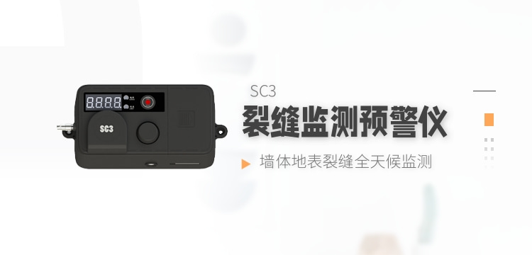 简约大气电脑产品移动端横幅 (2)