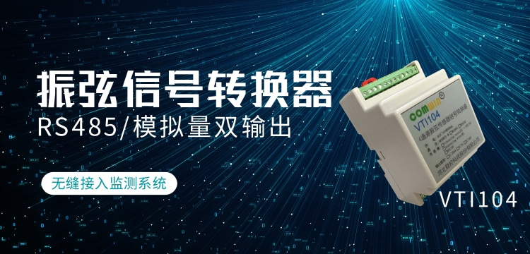 商务工业制造企业通用banner