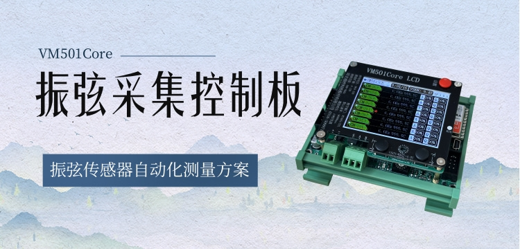 简约图文陶瓷文创宣传移动端横幅