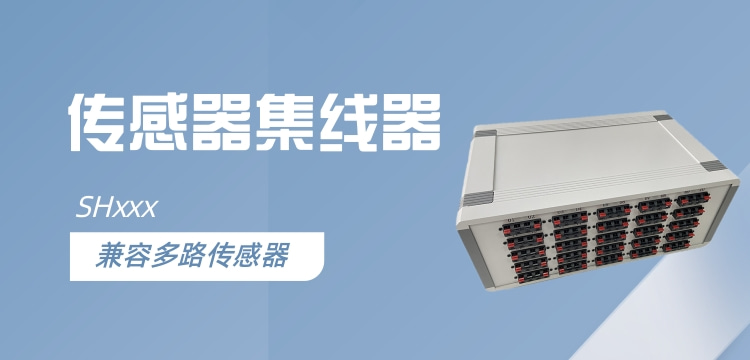 简约商务风互联网知识移动端banner