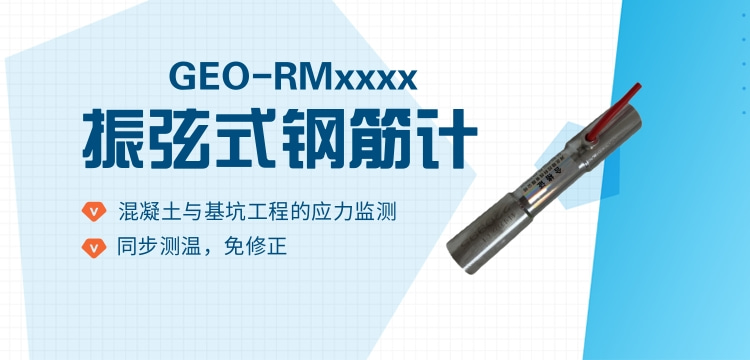 蓝色简约寒假培训招生banner