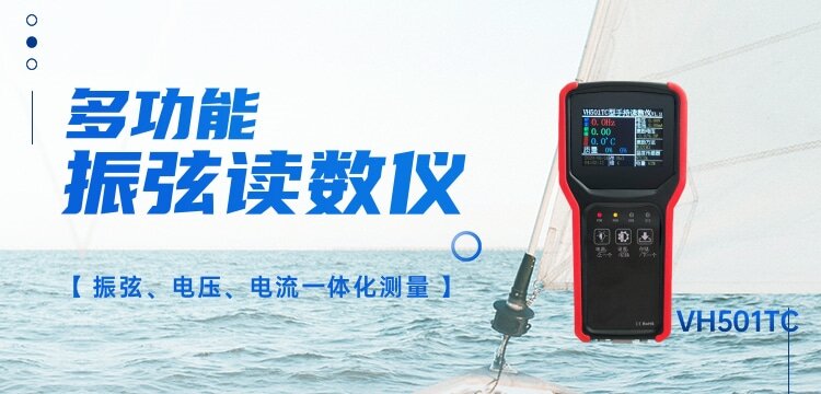 简约风品牌启动会邀请函移动端banner