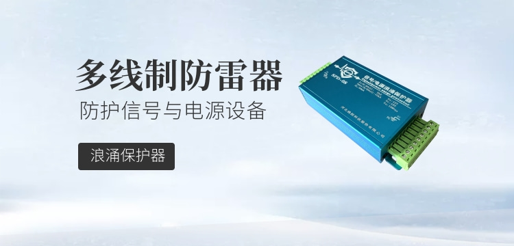 简约大气美甲产品移动端横幅