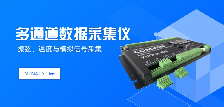 简约商务风互联网知识移动端banner