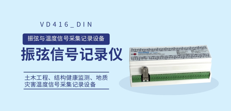 插画风奥数培训班宣传移动端横幅