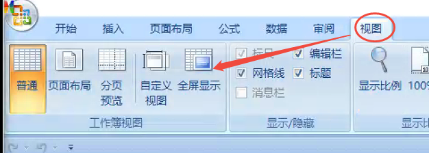 企业微信截图_17546347295430