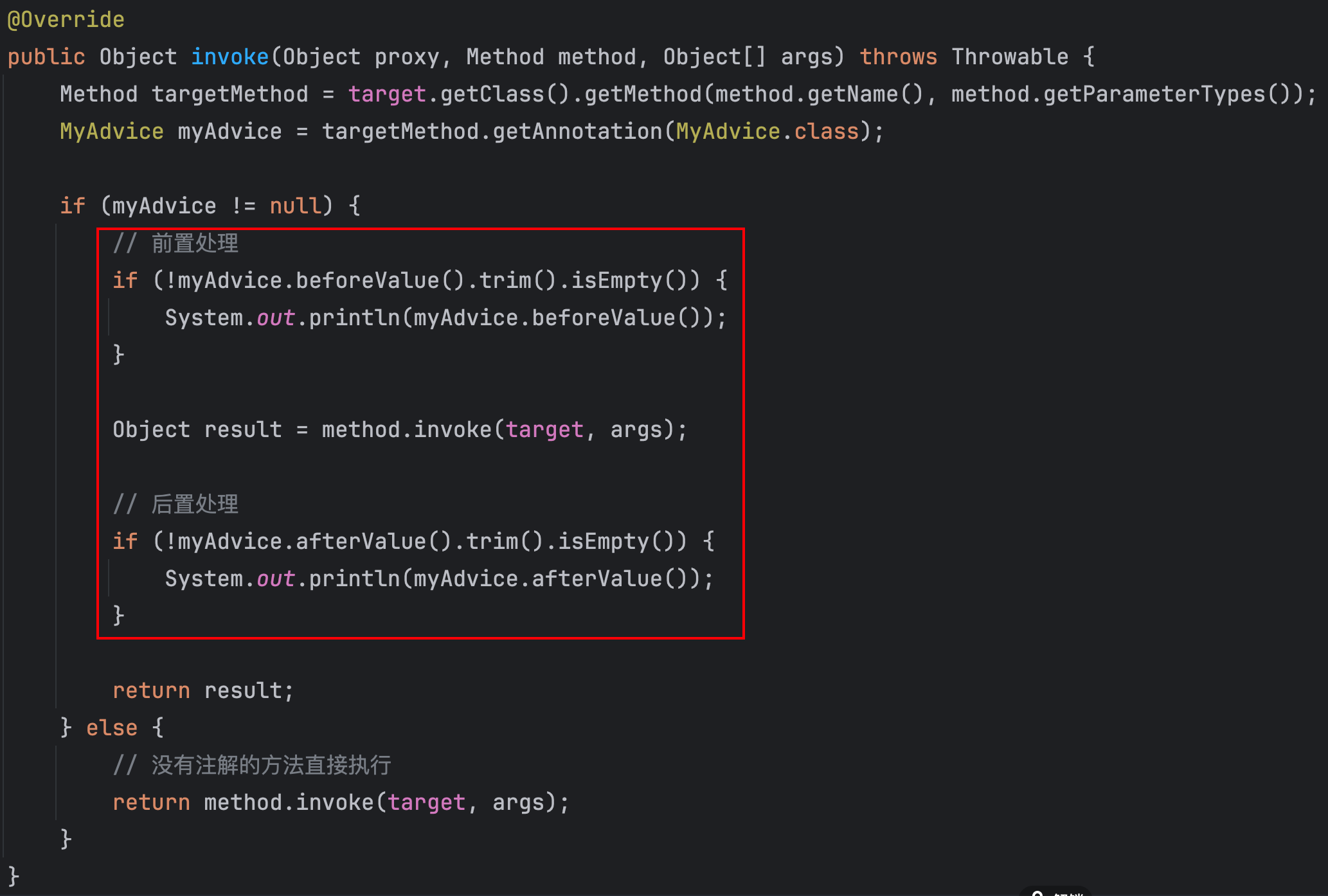 1764476034032-843945b0-a32d-431b-b69d-9a8554cb21f6