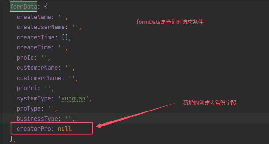 图片[1]-真实业务环境-需求分析思路(一)-千百度社区