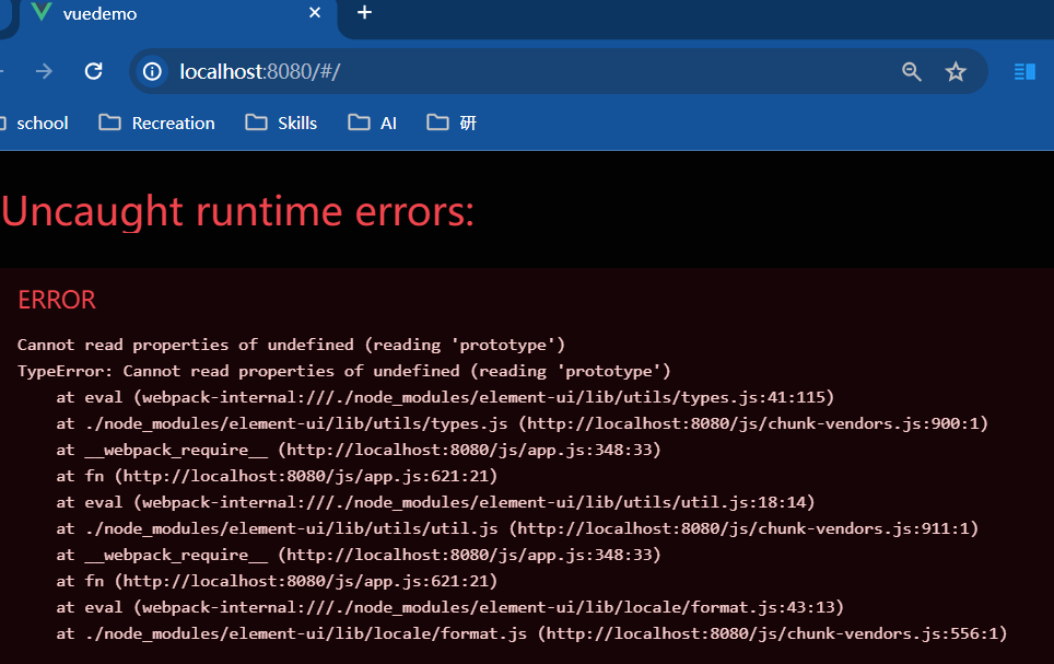 Uncaught Runtime Errors:在IDEA中运行vue项目时出现该错误 - 雨崩 - 博客园