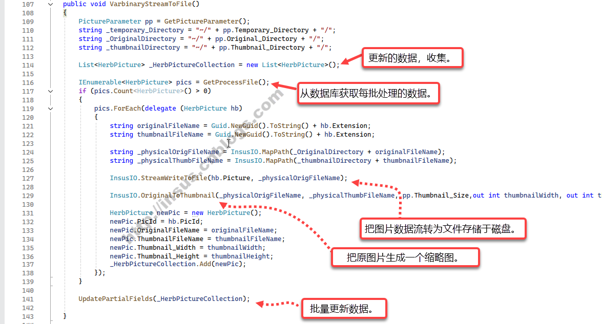 批量数据传入数据库方法方案