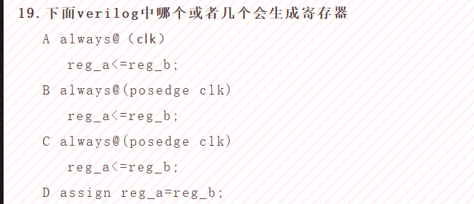 image-20250920164240674